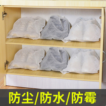 I miss my small white shoes yellow-proof bag shoes protective cover drawstring non-woven storage bag dust-proof shoe bag shoe cover