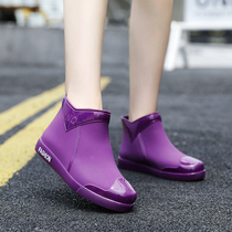 Think about me fashion rain shoes women trend short barrel water shoes waterproof non-slip wear resistant rain boots all four seasons wear workshoes midcylinder