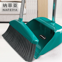 Think about my broom suit non-stick hair sweeping artifact home Magic wiper broom broom Broom combination