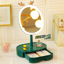 Think about my makeup mirror dormitory lamp desktop table top dressing mirror folding light luxury beauty makeup mirror with storage box
