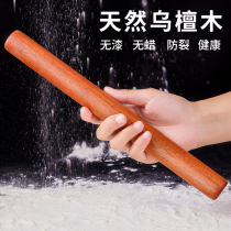 Solid wood rolling pin Large noodle stick Household extended noodle stick artifact Rolling dumpling skin special roller rod pressing noodle stick Rolling