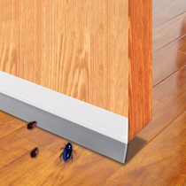 Entrance Door Slit door bottom sealing strip Anti-cockroach door foot slit Bedroom Door Wind Shield Warm Soundproof Shield