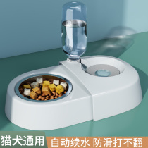 Dog Basin Dog Bowl cat bowl double bowl automatic drinking water knock over rice basin pet supplies food basin dog cat bowl water bowl defense