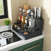 Light luxury seasoning box set Household combination kitchen seasoning oil salt sauce vinegar bottles and cans Knives and chopsticks storage shelf