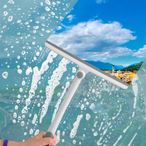 Silicone wiper wiper window artifact household scraper bathroom glass scraper cleaning special cleaning tool scraper