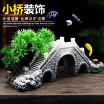 Think of my fish tank aquarium aquarium landscaping ornaments Stone Bridge landscaping small bridge arch bridge rockery Pavilion fish tank