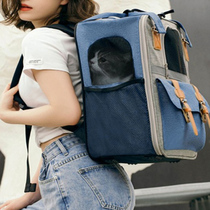 Cat Bag Outside Portable Space Cabin Double Shoulder Bag Large Capacity Pooch Backpack Pet Sap Bag Kitty Neuter Bag