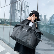 Handbag Male Student Residence School Clothing Clothes Luggage Bags Large Capacity Oversized Sports Fitness Bag Carry-on Travel Bag