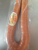 Xinzong Bacon and Sweet Potato Starch