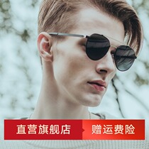 Po Saint Polarized Sunglasses Fashion Clams aviators Mirrors Pilot Tide Retro Sunglasses Men Glasses PS8007