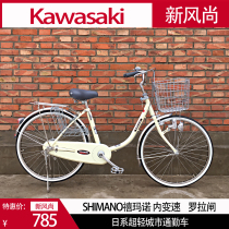 New Japan Kawasaki brand bicycle single-speed internal three-speed grinding light induction light light light commuter Universal single bending beam