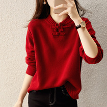 JOLIMENT vintage red sweater women Autumn Winter collar cardigan this year design sense loose knitwear