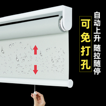 Automatic rising roller shutter office balcony Bathroom Kitchen shading-Free Roll-pull sunshade spring curtain