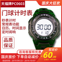 Tianfu brand PC0603B wrist gateball watch timer stopwatch Chronograph
