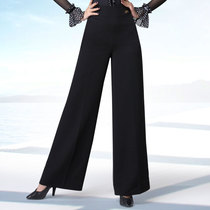 Dan Baoluo High Waist Professional Latin Dance Wide Leg Pants Female Adult Black Dancing Pants Ballroom Dance Practice Pants