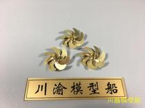 1 144 American Seawolf class submarine transformation remote control submarine propeller with trumpeter 05904