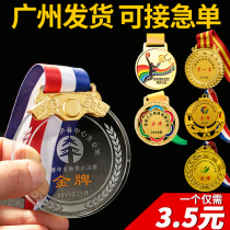 Crystal Medals Customized Parent-Child School Games Basketball Football Trophy Kindergarten Childrens Medal