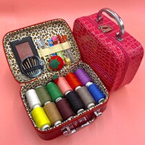 Needlework box set Wedding dowry wedding red needlework bag Household creative student dormitory school needlework gift box