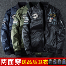 Jacket male US Air Force flight jacket autumn and winter thick style tide brand double-sided wear baseball suit plus fat plus male cotton suit