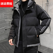 Mens coat autumn and winter 2021 new tooling hooded jacket cotton coat Korean version of the trend thickened down cotton clothes men