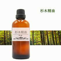 Chinese fir oil 100ml fir tree oil plant extraction unilaterally essential oil