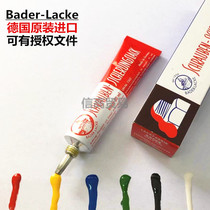 German Bader-Lacke thread locking marking glue SCHRAUBEN-SICHERUNGSLACK marking paint