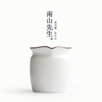 Mr. Nanshan) matte fat white gongdo Cup Dingyao white porcelain tea divider kung fu tea set uniform cup tea cup tea cup