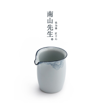 Mr. Nanshan hand-painted hibiscus Road cup blue and white tea division antique ceramic tea set underglaze public Cup Tea Sea