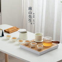 Mr Nanshan Dongli Kung Fu tea set Household living room Japanese-style light luxury modern simple tea tray tea set