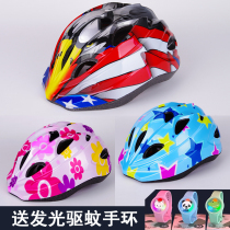 Children Summer Wheel Skating Helmet Men And Women Skates Skating Hat Bike Skateboard Balance Car Safety Helmet Adjustable