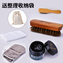 Leather shoes care care Shoe polishing tool set Shoes and shoes complement color shoe polish black colorless bottle send storage bag