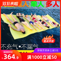 Adult health equipment safety water magic carpet swimming buoyancy can be customized floating bed convenient to enter the customs water bed environmental protection