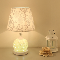 European-style living room Study Bedroom Bedside lamp Feeding night light Creative fashion fabric dimmable ceramic table lamp