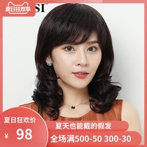 Wig Female long hair natural full headgear Long curly hair big waves round face fluffy medium long hair clavicle hair New headgear