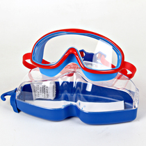 Childrens goggles waterproof and anti-fog high-definition large frame swimming transparent glasses for men and women children sealed diving goggles swimming equipment