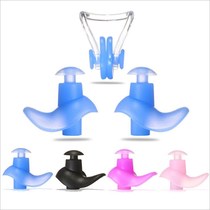 Men and women exquisite boxed soft silicone earplugs nose clip swimming waterproof Ear Nose Full set children ear plug