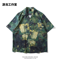 You long studio ins retro oil painting trend short sleeve shirt men and women Tide brand loose couple shirt