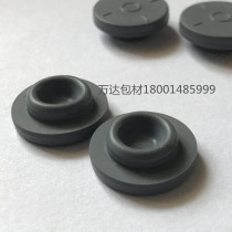 20-tooth bayonet Xi Lin bottle inner Teflon rubber stopper Teflon rubber stopper acid-resistant and anticorrosive stopper film rubber stopper
