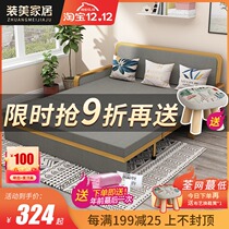 Sofa bed folding bed double use folding bed single bed home living room small apartment multi-function sitting double sofa bed