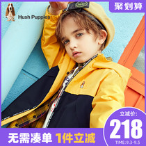 Childrens clothing boy coat 2021 Autumn New thin loose warm color color color trend coat