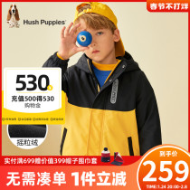 Hush Info Children's Wear Boys' Coat 2021 Winter Wear New Contrast Hat Leisure Warm Windproof Children's Thick Coat