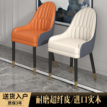 Nordic solid wood dining chair Light luxury high-grade leather dining table chair Modern home Hotel restaurant ins net red backrest chair