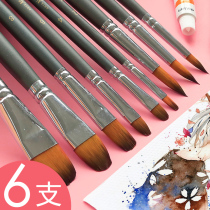 Del water chalk pens watercolor brush set beginner paint art special professional brush childrens painting brush students use small brush Toner acrylic painting for art students