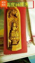 Pagoda Meritorious Tibetan Mold No. 138 Manjushri Bodhisattva Rubbing Mold