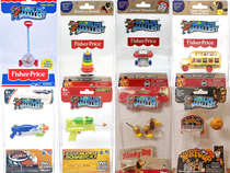 worlds smallest stacked music cart phone School bus water gun spring dog Crocodile crocodile OB11