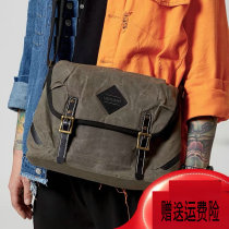 European and American retro waterproof oil wax canvas genuine leather single shoulder mailbag outdoor tooling locomotive computer skew satchel tailstock