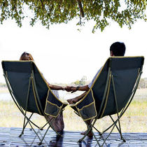 Portable folding chair outdoor fishing stool leisure home lazy backrest moon chair beach camping self-driving tour