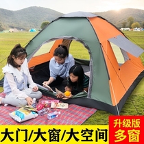 Outdoor tent 3 a 4 people automatic folding camping tent can sleep home double seaside portable tent