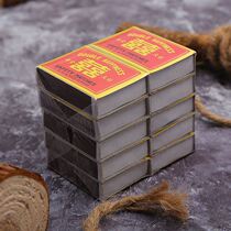 Double Happy Matchbox Old Wedding Foreign Fire Home Long Fire Outdoor Creative Retro Matchstick Disposable