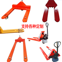 Tong Niu electric forklift 2 tons of hydraulic handling Ground Niu forklift Extended non-manual wide shortened narrow paper reel pan head